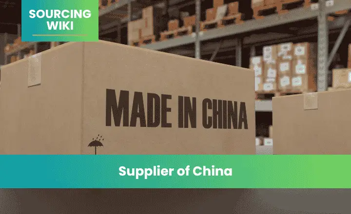 Supplier of China